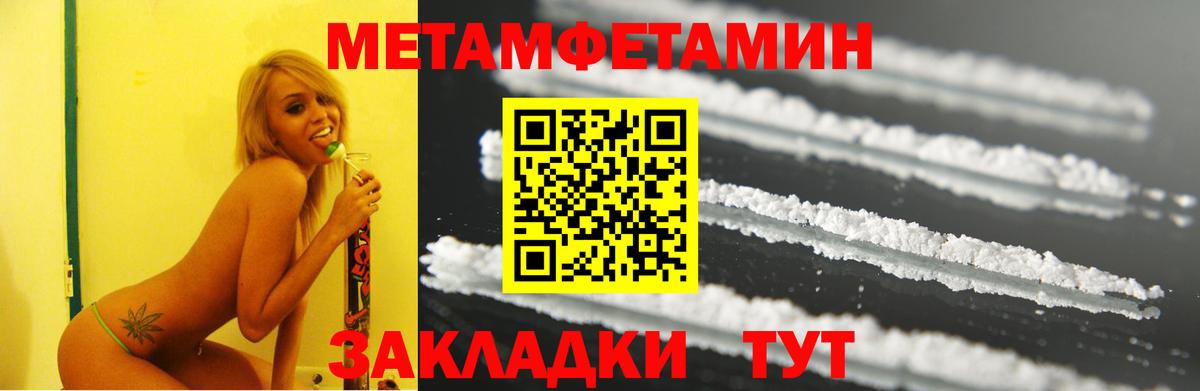сайты даркнета как зайти  Амфетамин  Вход с VPN  Amphetamine Premium  Карпинск 