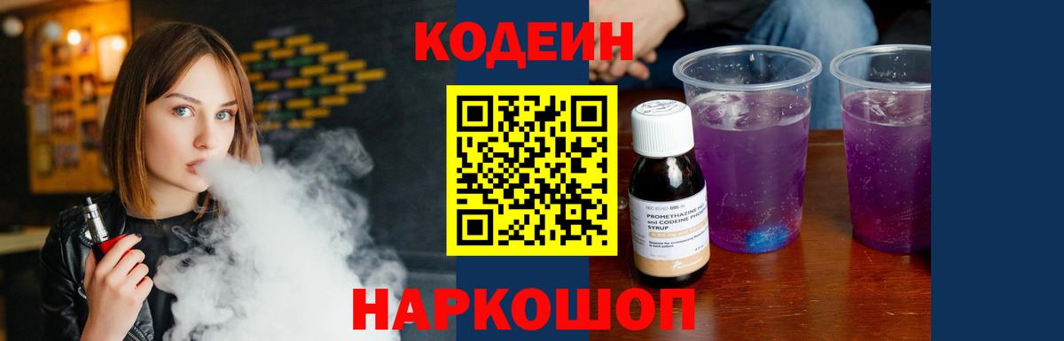 Меф  MDMA  ГАШ  Конопля  Мефедрон   ГАШ  Вход с VPN  Карпинск  А ПВП СОЛЬ кристаллы 