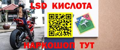мефедрон Краснокаменск