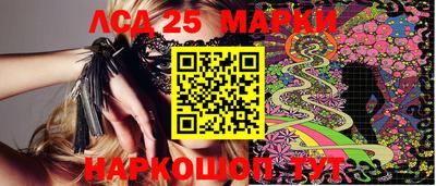 мефедрон Краснокаменск