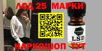 прущая мука Краснодар