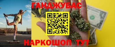 прущая мука Краснодар