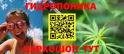 прущая мука Краснодар