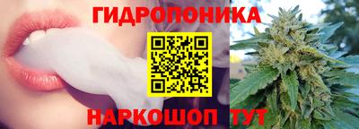 мефедрон Краснокаменск