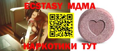 прущая мука Краснодар