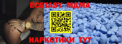 прущая мука Краснодар