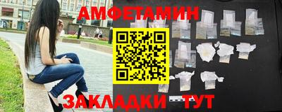 прущая мука Краснодар