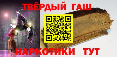 прущая мука Краснодар