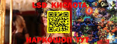 прущая мука Краснодар