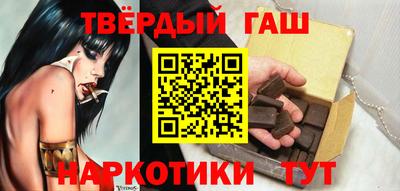 прущая мука Краснодар
